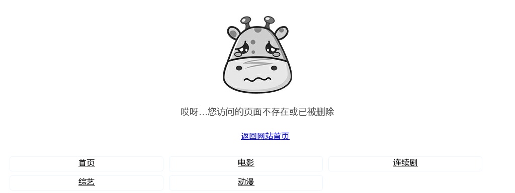 2023年河南省统一考试录用公务员笔试开封考区低保、特困考生办理免缴笔试考务费注意事项 图片