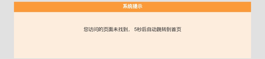 2024年河南省人民医院招聘678人公告 图片