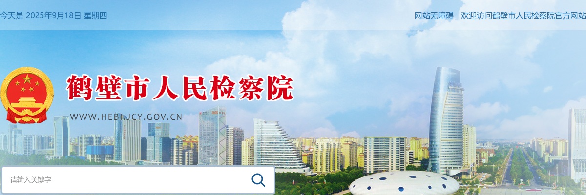 2024年郑州大学附属洛阳中心医院员额制工作人员招聘拟聘用人员名单公示 图片