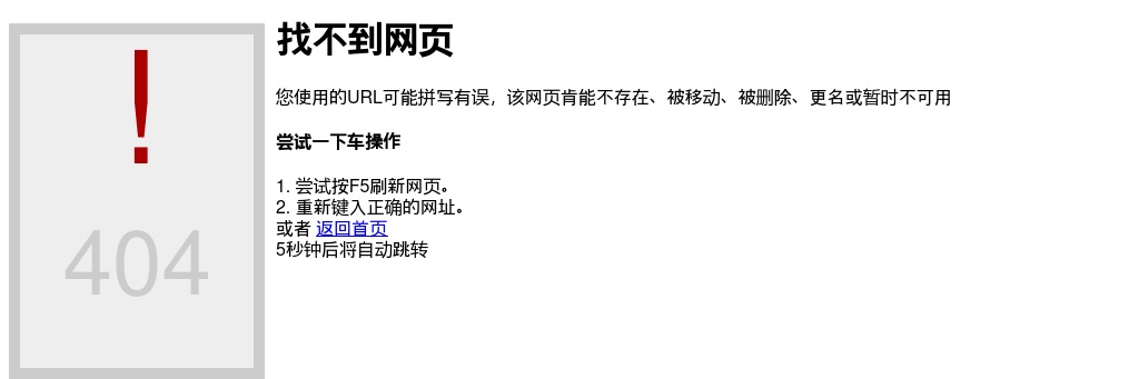 2023年洛阳市公安机关公开招聘警务辅助人员684人公告 图片