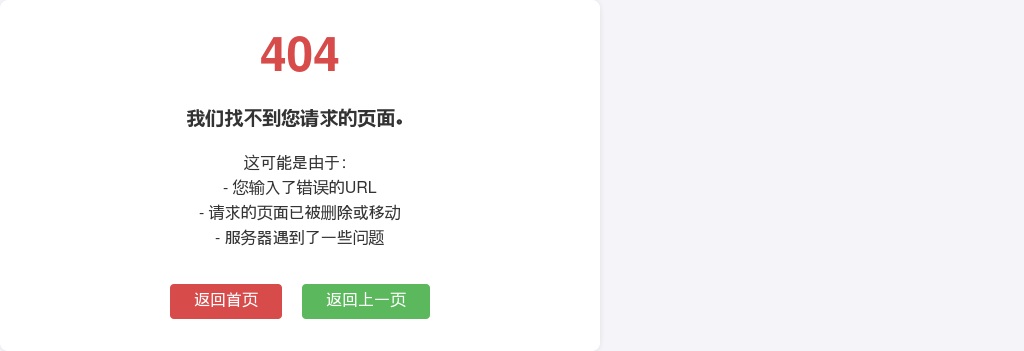 2023年河南省职工医院招聘5人公告 图片