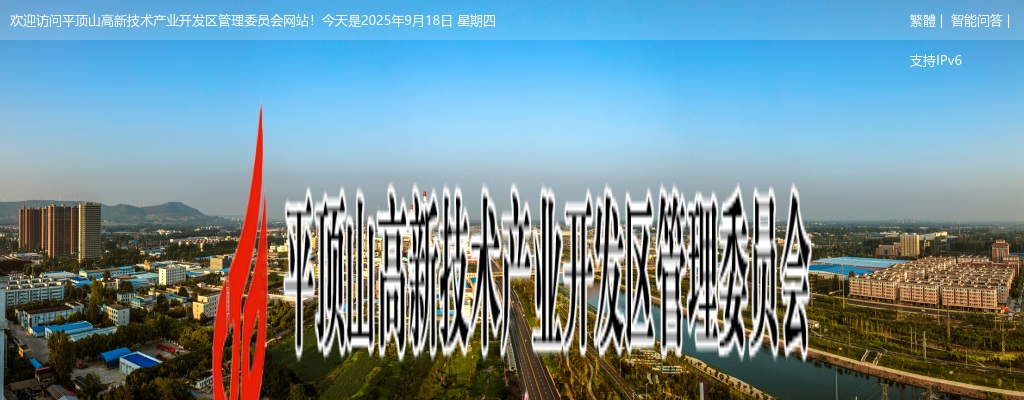 2023下半年中小学教师资格考试（笔试）报名工作的通知 图片