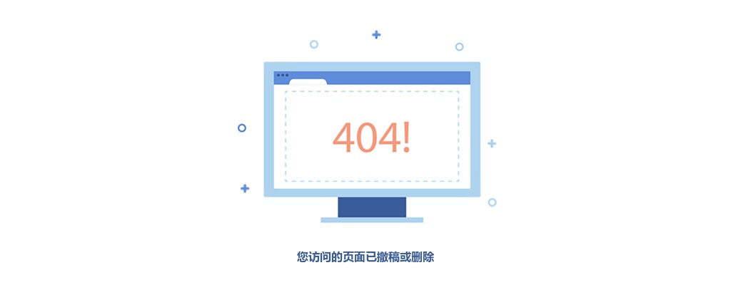 2021河南洛阳市伊川县选聘退役军人217人公告 图片
